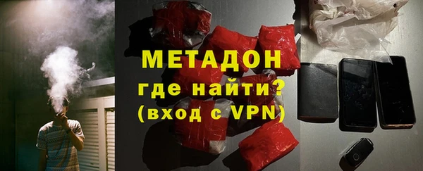 а пвп мука Беломорск