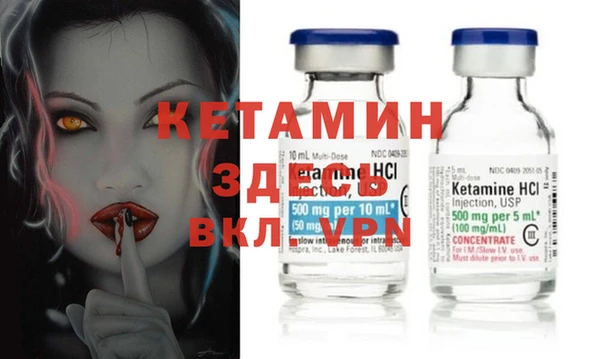 хмурый Белоозёрский