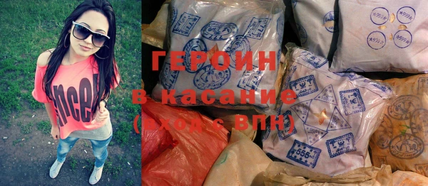 а пвп мука Беломорск