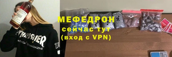 индика Белокуриха