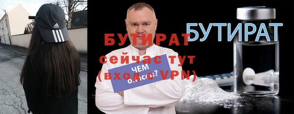 хмурый Белоозёрский