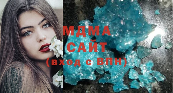 а пвп мука Беломорск