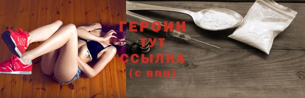 индика Белокуриха