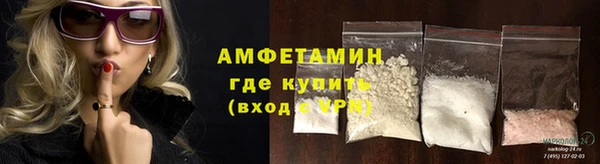 хмурый Белоозёрский