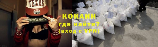 а пвп мука Беломорск