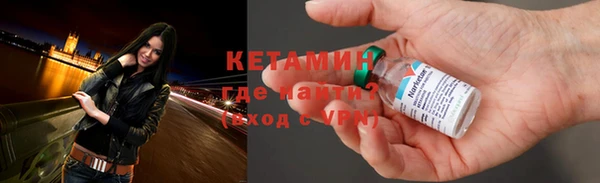 хмурый Белоозёрский