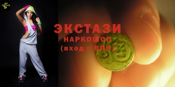 хмурый Белоозёрский