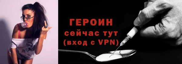 а пвп мука Беломорск