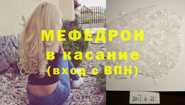 хмурый Белоозёрский
