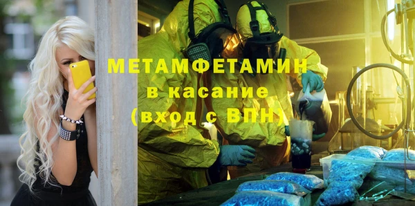 а пвп мука Беломорск