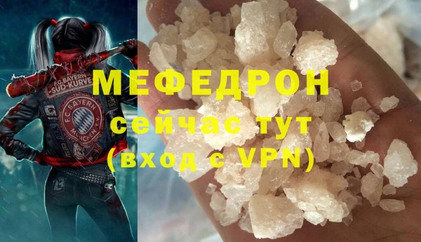 хмурый Белоозёрский