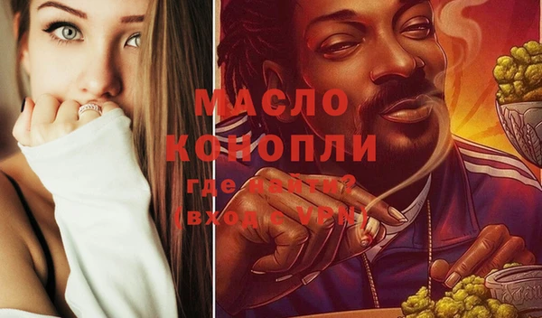 индика Белокуриха