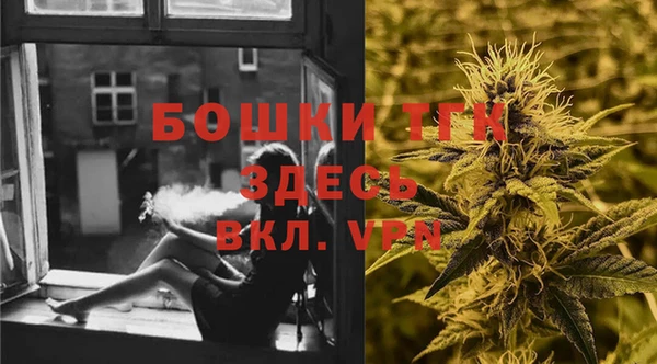 марихуана Переславль-Залесский