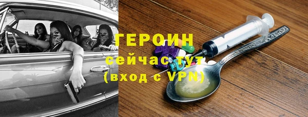 а пвп мука Беломорск