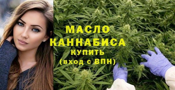 а пвп мука Беломорск