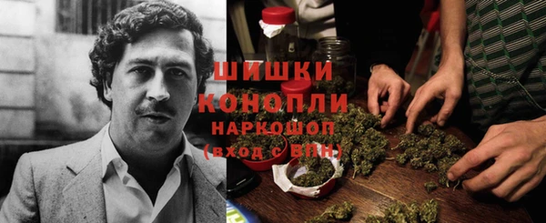 а пвп мука Беломорск
