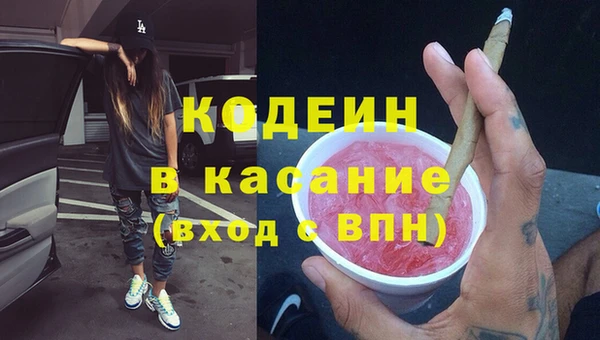 MDMA Пестово
