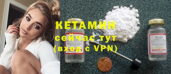 хмурый Белоозёрский