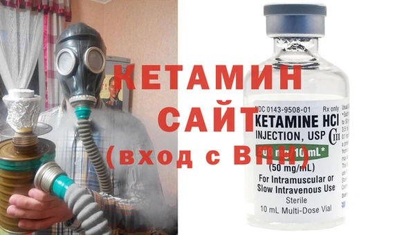 а пвп мука Беломорск