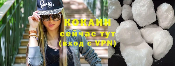 хмурый Белоозёрский