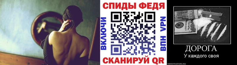 МЕТАМФЕТАМИН кристалл  Когалым 